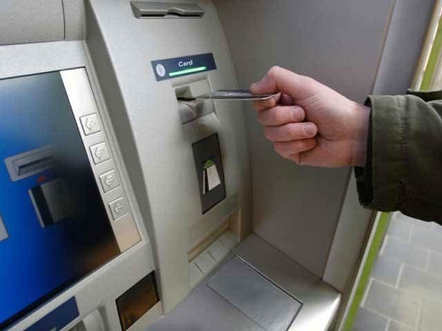 Custmors bank complaint