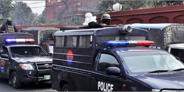 police new guidline ready