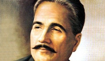 Allama Iqbal