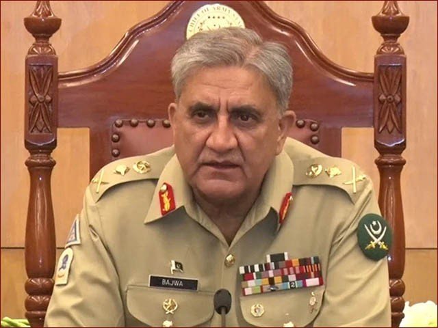 Army Cheif