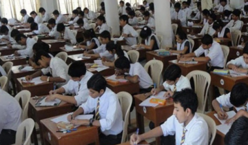 Bad news students