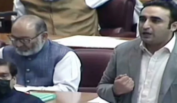Bilwal bhatto.
