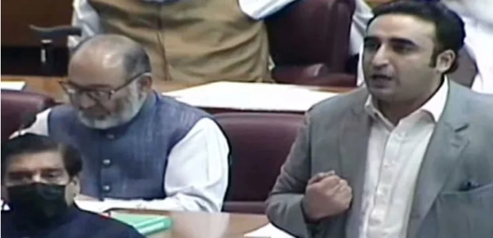 Bilwal bhatto.