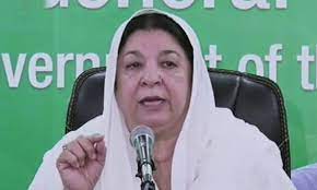 Dr Yasmin Rashid