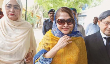 Faryal Talpror