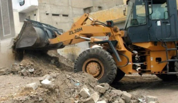House demolished.