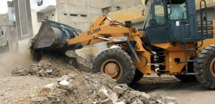 House demolished.