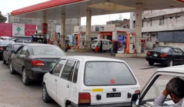 Karchi CNG