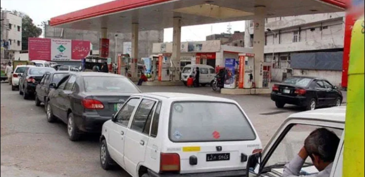 Karchi CNG
