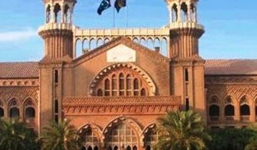 Lahore High Court