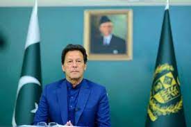 Prime Minister announced today package
