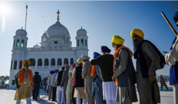 Sikh