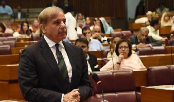 shahbaz sharif