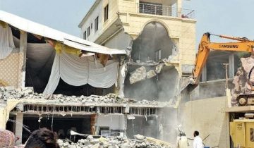 Demolish buliding
