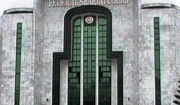 Federal Sariah court.