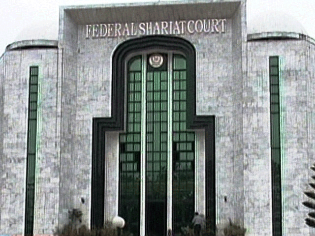 Federal Sariah court.