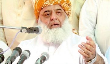 moana fazal ur rehman