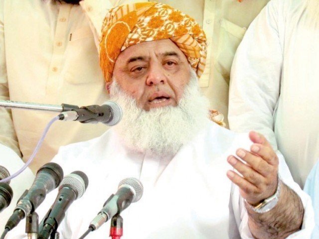 moana fazal ur rehman