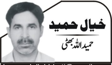 hameedullah bhati