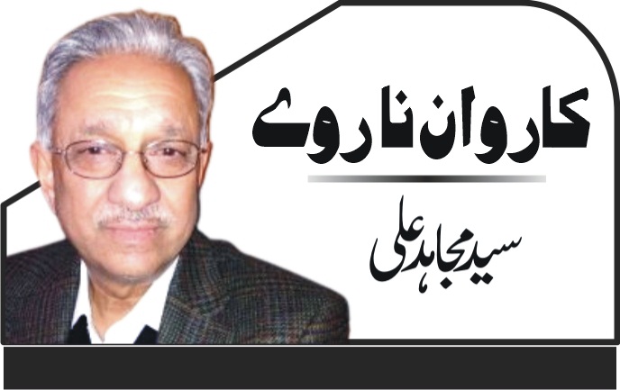 syed mujahid ali new